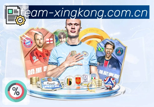 世界杯滚球买球赔率变化背后的那些秘诀