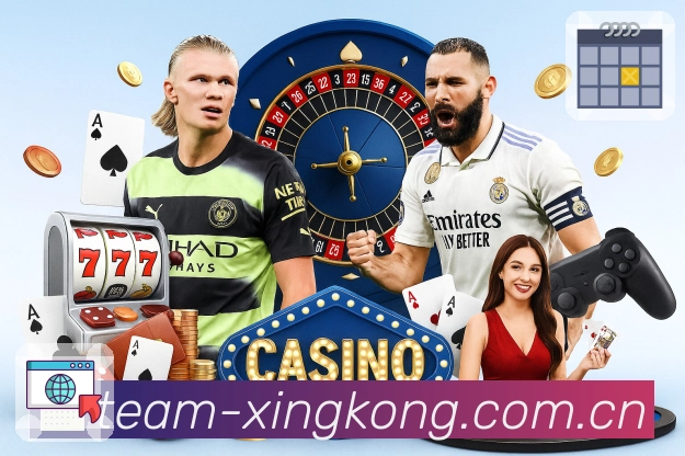 星空体育appAPP 封面图